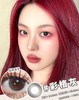 macycon 美瞳年抛 彩格灰 直径14.2mm着色13.6mm 商品缩略图0