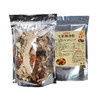 【4包】云南松茸菌、羊肚菌汤包、11种配料、炖鸡煲汤火锅食材、新鲜美味 商品缩略图4
