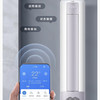 海尔（Haier）空调 KFR-72LW/28LBC81U1 新风空调 商品缩略图12