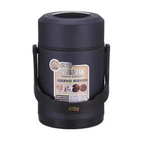 饭米粒304不锈钢保温桶1.9L