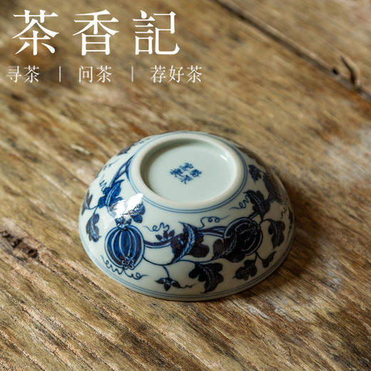 茶香记 景德镇骆深窑仿明青花瓜瓞绵绵杯普洱杯80ml手绘陶瓷茶杯 商品图3