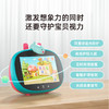 火火兔护眼早教学习机V8儿童平板电脑 商品缩略图1