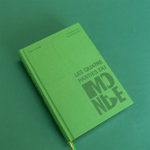 世界的四个部分：一部全球化历史 商品图3