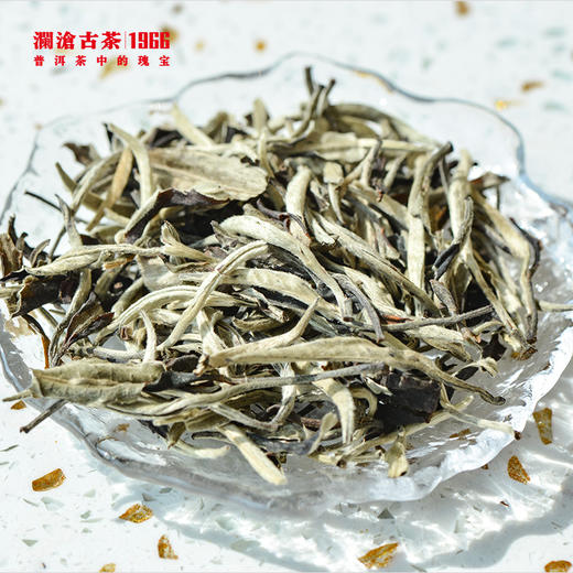 【开学季专享】澜沧古茶白牡丹花韵白茶  谢师礼-248元礼包 商品图3
