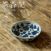 茶香记 景德镇骆深窑仿明青花瓜瓞绵绵杯普洱杯80ml手绘陶瓷茶杯 商品缩略图0