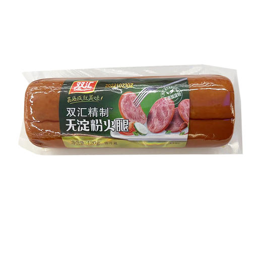 双汇精制无淀粉火腿420g 商品图0