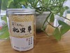 【沈农第一书记甄选系列】东北虫草花无硫蛹北虫草干货大孢子头煲汤泡茶炒菜第一书记推荐灯塔北虫草初级农产品 商品缩略图2