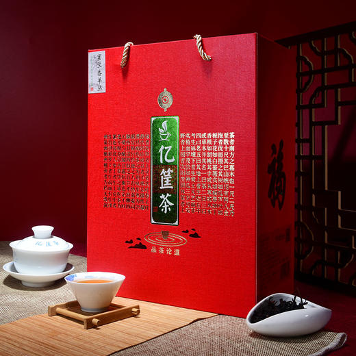 亿筐茶 1005单丛 蜜兰香500g手提盒 商品图0