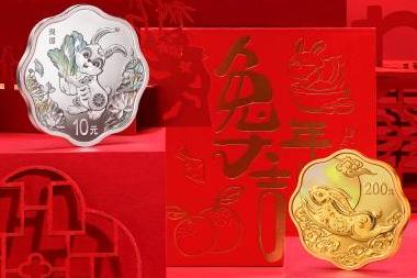 2023癸卯（兔）年生肖金银币 商品图2