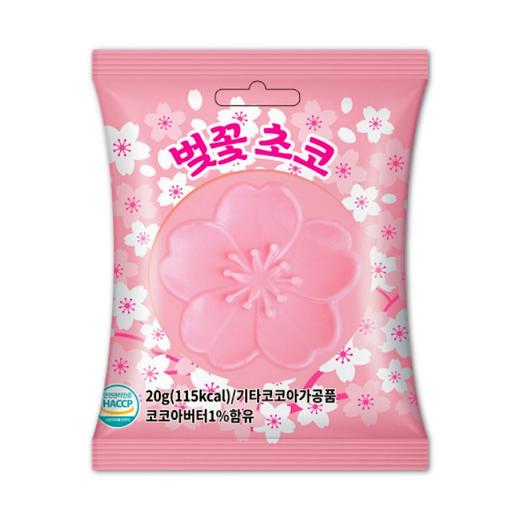 莉迩 樱花巧克力20g   商品图0