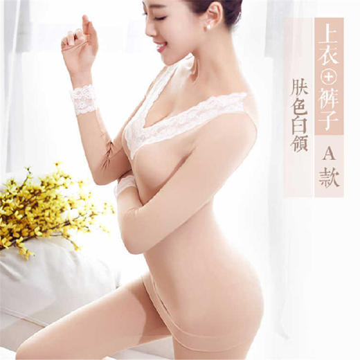 黛唯梵秋衣秋裤女士美体女士内衣套装打底衫修身薄款保暖睡衣女冬圣诞节春节礼物礼品 商品图3