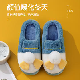 「5款配色！享受冬日阳光」年新款棉拖鞋 女家居室内厚底防滑月子鞋冬季毛绒情侣棉鞋男