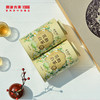 2022年茶妈妈花韵白茶双罐礼盒 160g/盒（80g*2罐） 商品缩略图3