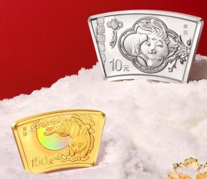 2023癸卯（兔）年生肖金银币 商品图3