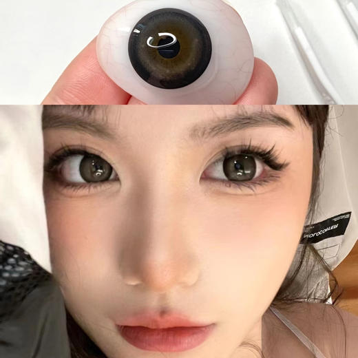 lvycon北极光（半年抛硅水） 商品图0