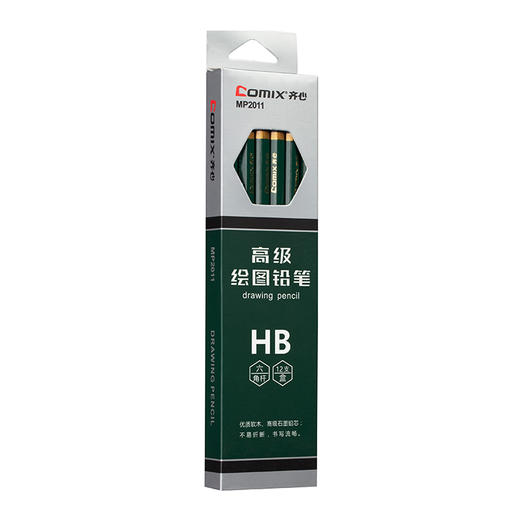 齐心 MP2011 高级绘图铅笔 HB 12支每SET 商品图0
