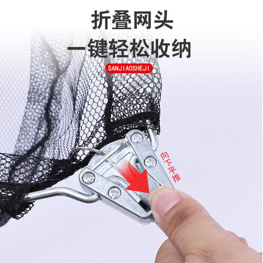 三角网头 折叠抄网 实心抄网头伸缩杆抄网杆捞鱼网抄网兜抄网套装钓鱼ccl16 商品图1