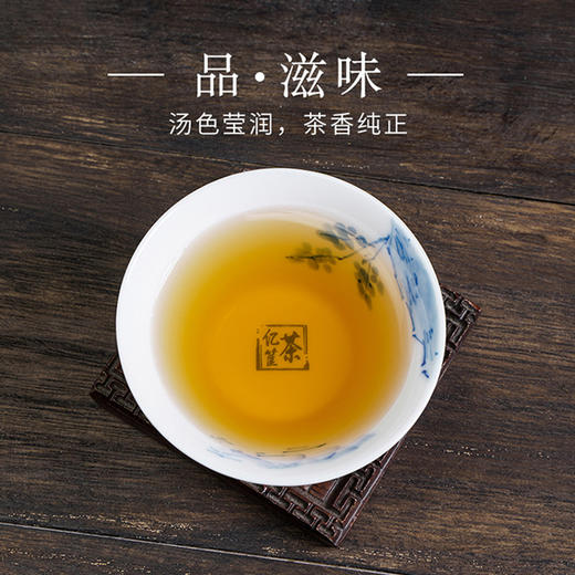 亿筐茶 2015年冰岛 52号生普 商品图2