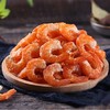【海南特产】鲤鲤美熟晒虾仁500g（250gX2） 商品缩略图1