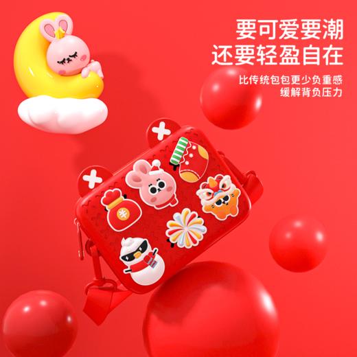喵小米儿童兔年新款国潮小包包，创意大不同 商品图0