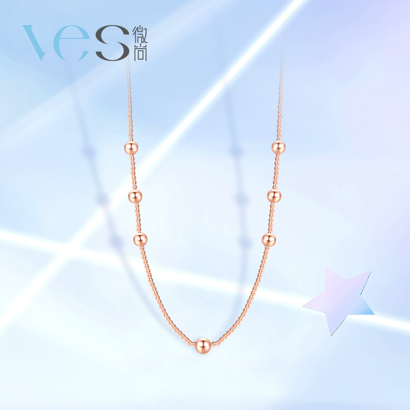 圆珠拼接叠戴银925套链