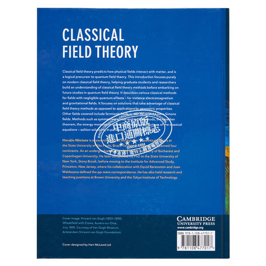 【中商原版】经典场论 Classical Field Theory 英文原版 Horatiu Nastase 商品图1
