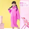雨衣加厚长款大人小孩雨披户外旅游徒步时尚雨衣ccl29 商品缩略图4
