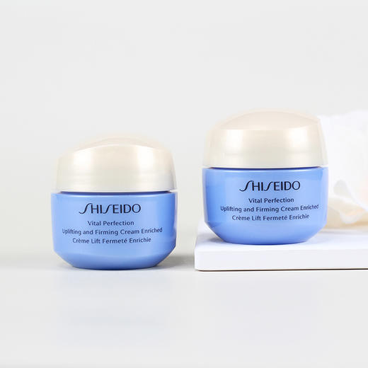 【99任选3件】SHISEIDO资生堂悦薇抗糖面霜小样15ml旅行装滋润型智感紧塑焕白霜 商品图0