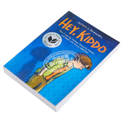 【中商原版】嘿，孩子（2018美国国家图书奖决选）英文原版 Hey, Kiddo 小说 商品图2