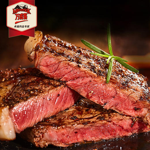 杞冠臻选 | 中粮万威客优选进口牛排礼盒D型 原切谷饲上脑牛排160g*2、整切西冷牛排（原味160g*2）（黑椒味160g*1）、整切眼肉牛排（原味160g*2）（黑椒味160g*2） 商品图0