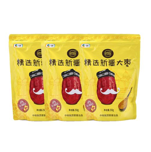 中粮时怡精选新疆大枣250gX3 商品图0
