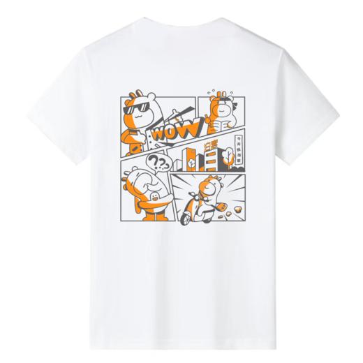 T恤-款式1白色 商品图1