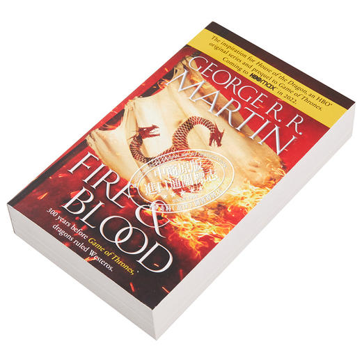 预售 【中商原版】冰与火之歌前传 火与血 英文原版 Fire and Blood Song of Ice and Fire George R R Martin 商品图2