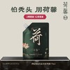 荷馨白参菌育发洗发水 商品缩略图1