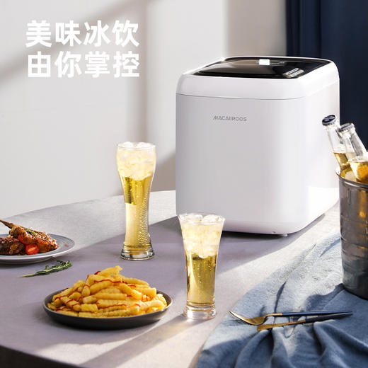迈卡罗小型迷你制冰机MCB-150 商品图2