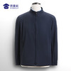 【升级款立领夹克】垂顺抗皱夹克防水防污通勤服 商品缩略图5