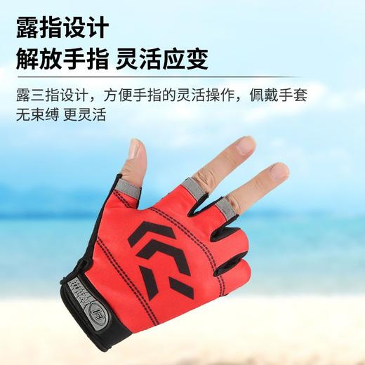 【防滑耐磨 舒适透气】钓鱼手套男女薄款夏季露三指防滑防水防刺防扎不粘饵手套ccl06 商品图2