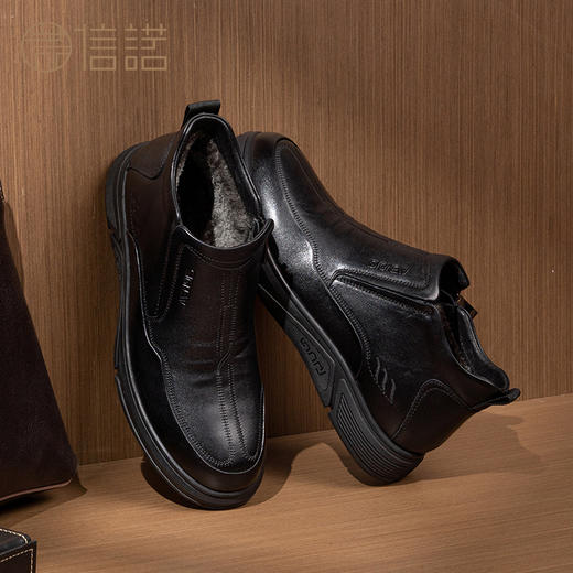 信诺特大码冬季男鞋棉鞋加绒保暖真皮一脚蹬高帮休闲软底爸爸皮鞋N2M306302 商品图1