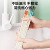 【苏泊尔】银护盾抗菌筷 商品缩略图1