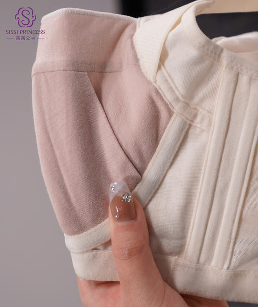 小胸显大 中胸聚拢 收副乳 风光旖旎调整型文胸 商品图4