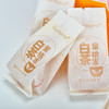 【茶食】茶妈妈茶食-茶冻300g（3个口味可选） 商品缩略图10
