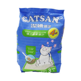 德芙伟嘉洁珊猫沙3L