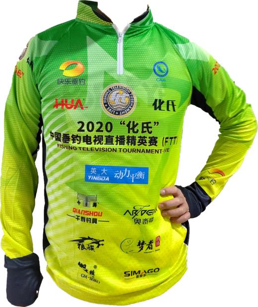 FTT速干防晒服（裁判同款） 商品图0
