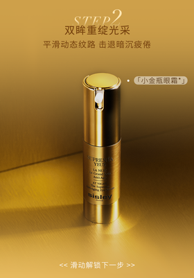 希思黎丨沉浸流金夜色，奏响匿龄交响曲