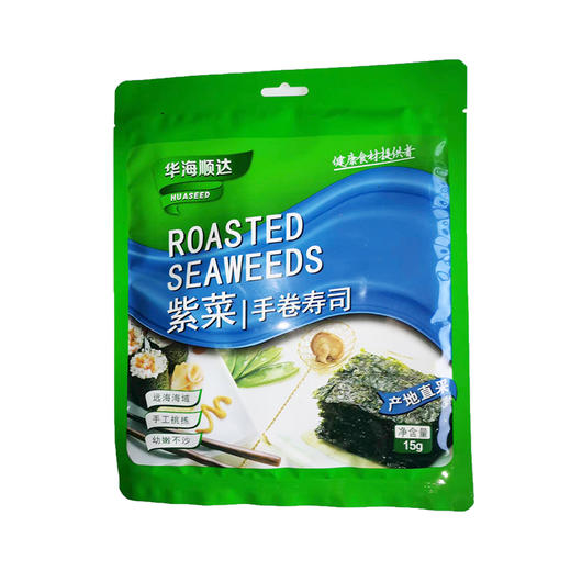 华海顺达手卷寿司紫菜15g 商品图0