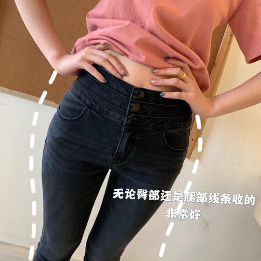 MISS SIXTY三环束腰牛仔裤 商品图8