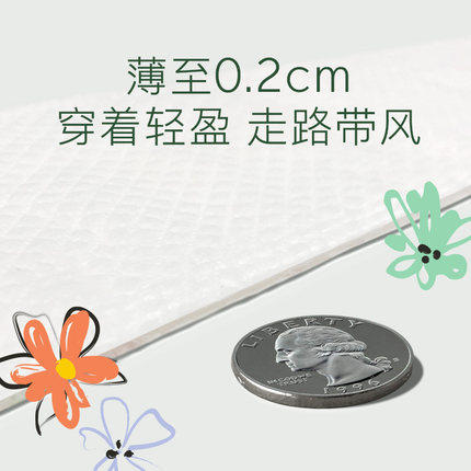 好奇-心钻装成长裤（小森林） XXXL28 商品图2