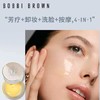 	BOBBI BROWN 芭比波朗卸妆洁肤霜 商品缩略图0