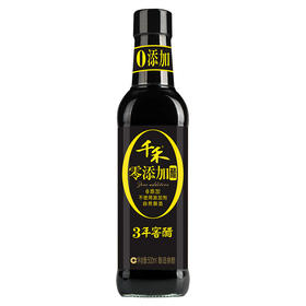 千禾零添加3年窖醋500ml