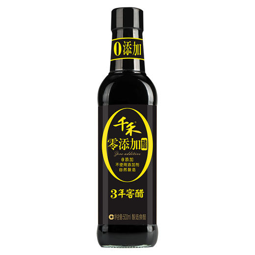 千禾零添加3年窖醋500ml 商品图0